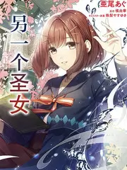 深夜书店 谈话综艺